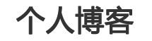 安仁县娱乐网